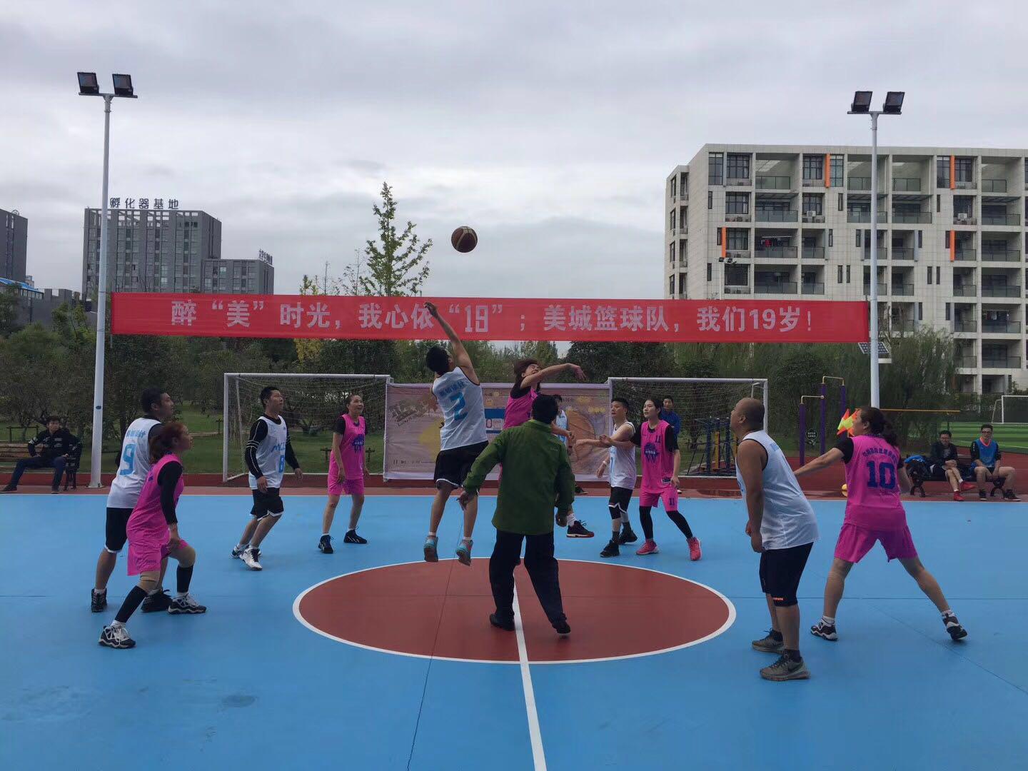 美城籃球隊十九周年隊?wèi)c.jpg